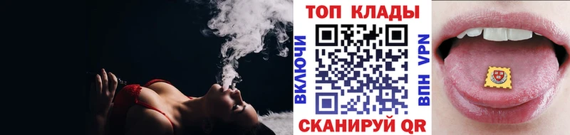 Купить ГАШ  АМФ  Меф  Ейск