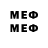 МЕТАДОН methadone d ias