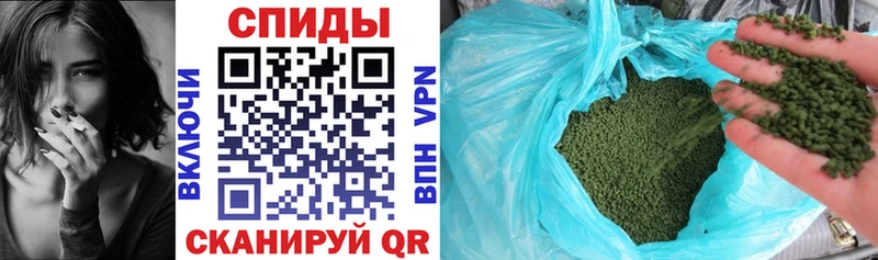 Бутират жидкий экстази  Купить закладки  Ейск 