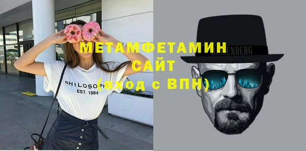 соль курить ск Кодинск