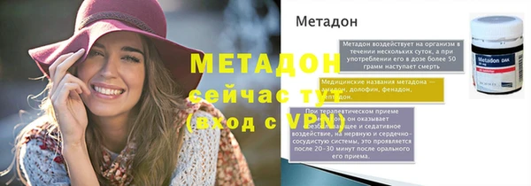 крисы Козельск