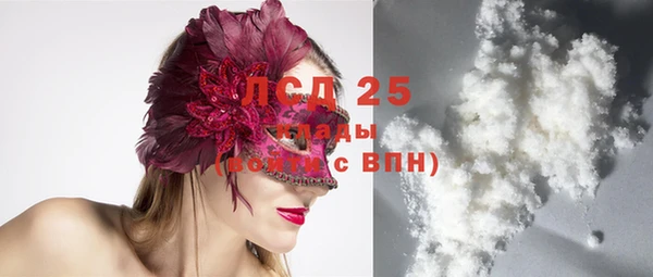 мефедрон VHQ Козловка