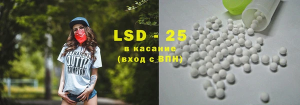 соль курить ск Кодинск