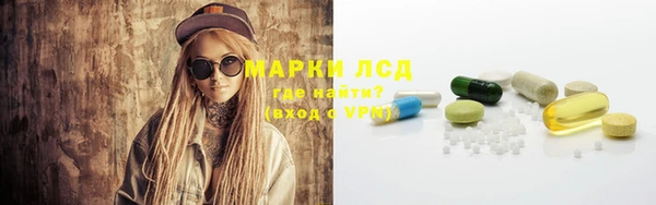 мефедрон VHQ Козловка