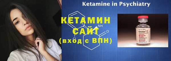 мефедрон VHQ Козловка