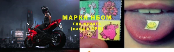 мефедрон VHQ Козловка