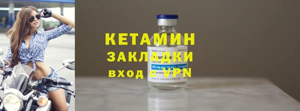 мефедрон VHQ Козловка