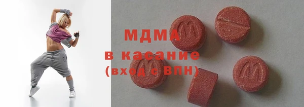 соль курить ск Кодинск