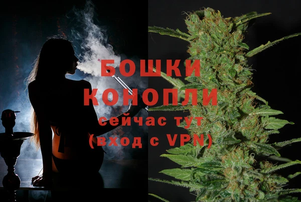 мефедрон VHQ Козловка