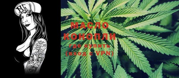 мефедрон VHQ Козловка