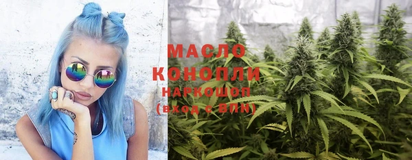 мефедрон VHQ Козловка