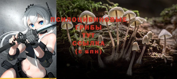 мефедрон VHQ Козловка