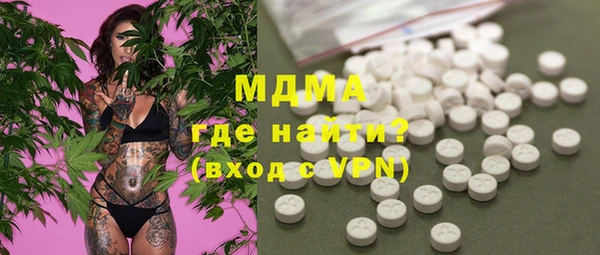 соль курить ск Кодинск