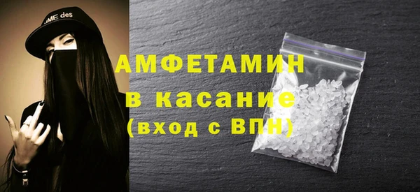 соль курить ск Кодинск
