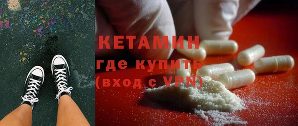 соль курить ск Кодинск