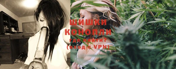 соль курить ск Кодинск