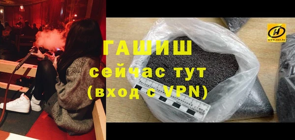 мефедрон VHQ Козловка