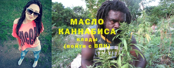 мефедрон VHQ Козловка