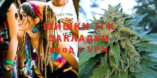 мефедрон VHQ Козловка